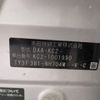 honda legend 2015 -HONDA--Legend DAA-KC2--KC2-1001990---HONDA--Legend DAA-KC2--KC2-1001990- image 31