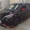 nissan note 2020 -NISSAN 【相模 530ﾈ1259】--Note DAA-HE12--HE12-316534---NISSAN 【相模 530ﾈ1259】--Note DAA-HE12--HE12-316534- image 1