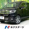 mazda flair 2023 CFJ1706204 image 1