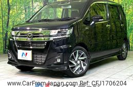 mazda flair 2023 CFJ1706204