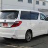 toyota alphard 2013 -TOYOTA--Alphard DBA-ANH20W--ANH20-8267450---TOYOTA--Alphard DBA-ANH20W--ANH20-8267450- image 6