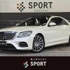 mercedes-benz s-class 2020 quick_quick_LDA-222034_WDD2220342A515311 image 1