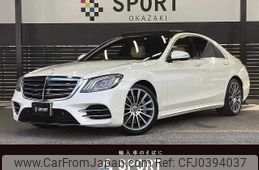 mercedes-benz s-class 2020 quick_quick_LDA-222034_WDD2220342A515311