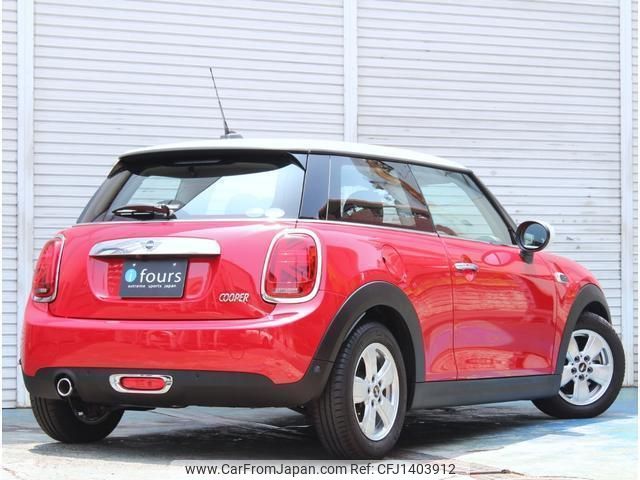 mini mini-others 2020 quick_quick_XR15M_WMWXR320102L97934 image 2