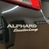 toyota alphard 2018 -TOYOTA--Alphard DAA-AYH30W--AYH30-0073152---TOYOTA--Alphard DAA-AYH30W--AYH30-0073152- image 9