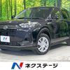 daihatsu rocky 2022 -DAIHATSU--Rocky 5BA-A201S--A201S-0002554---DAIHATSU--Rocky 5BA-A201S--A201S-0002554- image 1