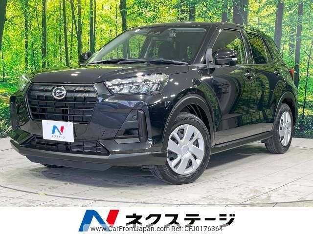 daihatsu rocky 2022 -DAIHATSU--Rocky 5BA-A201S--A201S-0002554---DAIHATSU--Rocky 5BA-A201S--A201S-0002554- image 1