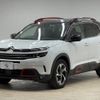 citroen c5 2019 quick_quick_3DA-C84AH01_VR7AJEHZRKL022130 image 15