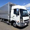 mitsubishi-fuso fighter 2023 CFJ1603532 image 2