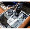 bmw 7-series 2017 CFJ1644614 image 16