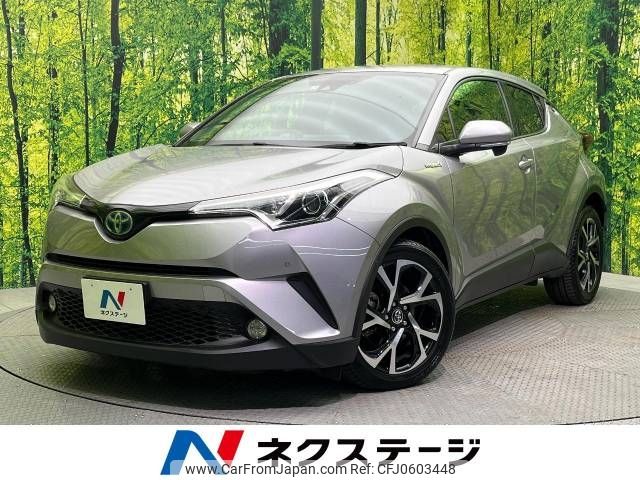 toyota c-hr 2017 -TOYOTA--C-HR DAA-ZYX10--ZYX10-2087319---TOYOTA--C-HR DAA-ZYX10--ZYX10-2087319- image 1