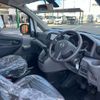 nissan nv200-vanette 2021 -NISSAN 【なにわ 400ﾒ6887】--NV200 5BF-VM20--VM20-188568---NISSAN 【なにわ 400ﾒ6887】--NV200 5BF-VM20--VM20-188568- image 5