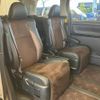 toyota alphard 2013 quick_quick_DBA-ANH20W_ANH20-8287490 image 10