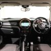 mini mini-others 2016 -BMW 【名変中 】--BMW Mini XS15--02C92307---BMW 【名変中 】--BMW Mini XS15--02C92307- image 24