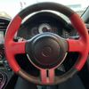 toyota 86 2014 CFJ1664397 image 17