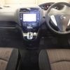 nissan serena 2014 -NISSAN--Serena DAA-HFC26--HFC26-233480---NISSAN--Serena DAA-HFC26--HFC26-233480- image 3