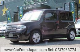 nissan cube 2012 -NISSAN--Cube Z12--Z12-197570---NISSAN--Cube Z12--Z12-197570-