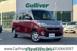 daihatsu move-canbus 2018 -DAIHATSU--Move Canbus DBA-LA800S--LA800S-0112620---DAIHATSU--Move Canbus DBA-LA800S--LA800S-0112620-