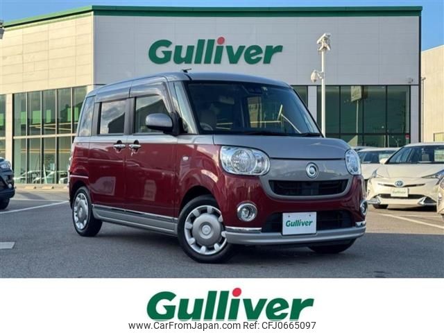 daihatsu move-canbus 2018 -DAIHATSU--Move Canbus DBA-LA800S--LA800S-0112620---DAIHATSU--Move Canbus DBA-LA800S--LA800S-0112620- image 1