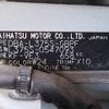 daihatsu tanto 2012 -DAIHATSU--Tanto DBA-L375S--L375S-0547093---DAIHATSU--Tanto DBA-L375S--L375S-0547093- image 31