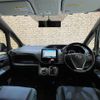 toyota voxy 2015 -TOYOTA--Voxy DBA-ZRR85W--ZRR85-0043240---TOYOTA--Voxy DBA-ZRR85W--ZRR85-0043240- image 17