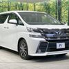 toyota vellfire 2015 -TOYOTA--Vellfire DBA-AGH30W--AGH30-0053416---TOYOTA--Vellfire DBA-AGH30W--AGH30-0053416- image 18