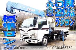 isuzu elf-truck 2015 -ISUZU--Elf TRG-NKR85AR--NKR85-7045604---ISUZU--Elf TRG-NKR85AR--NKR85-7045604-