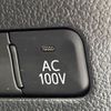 toyota prius 2022 -TOYOTA--Prius 6AA-ZVW51--ZVW51-6239593---TOYOTA--Prius 6AA-ZVW51--ZVW51-6239593- image 7