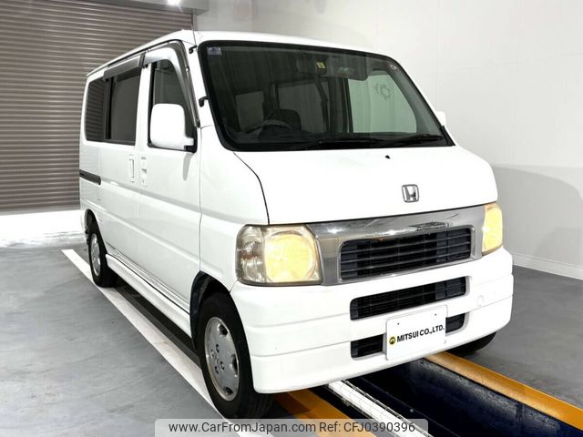 honda vamos 2000 Mitsuicoltd_HDVM1024259R0610 image 2