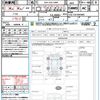 toyota land-cruiser-prado 2021 quick_quick_3DA-GDJ150W_GDJ150-0064885 image 21