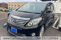 toyota alphard 2012 -TOYOTA--Alphard DBA-ANH20W--ANH20-8246230---TOYOTA--Alphard DBA-ANH20W--ANH20-8246230-