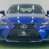 lexus is 2018 CFJ1821875 image 12