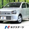 suzuki alto 2019 -SUZUKI--Alto DBA-HA36S--HA36S-519927---SUZUKI--Alto DBA-HA36S--HA36S-519927- image 1