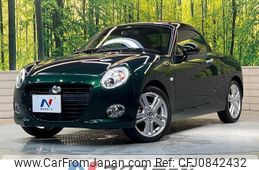 daihatsu copen 2023 quick_quick_LA400K_LA400K-0053440