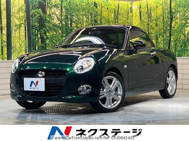 daihatsu copen 2023 quick_quick_LA400K_LA400K-0053440 image 1