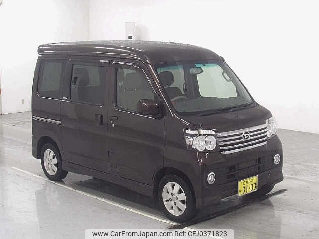 daihatsu atrai-wagon 2014 -DAIHATSU 【広島 584ﾕ3103】--Atrai Wagon S321G--0061873---DAIHATSU 【広島 584ﾕ3103】--Atrai Wagon S321G--0061873- image 1