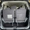 toyota vellfire 2009 CFJ1634476 image 12