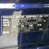 toyota rav4 2019 -TOYOTA--RAV4 6AA-AXAH54--AXAH54-2002783---TOYOTA--RAV4 6AA-AXAH54--AXAH54-2002783- image 10