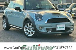 mini mini-others 2014 CFJ1579723
