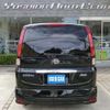 nissan serena 2010 CFJ6695692 image 41