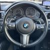 bmw 3-series 2014 -BMW--BMW 3 Series DBA-3B20--WBA3G720X0KW09306---BMW--BMW 3 Series DBA-3B20--WBA3G720X0KW09306- image 4