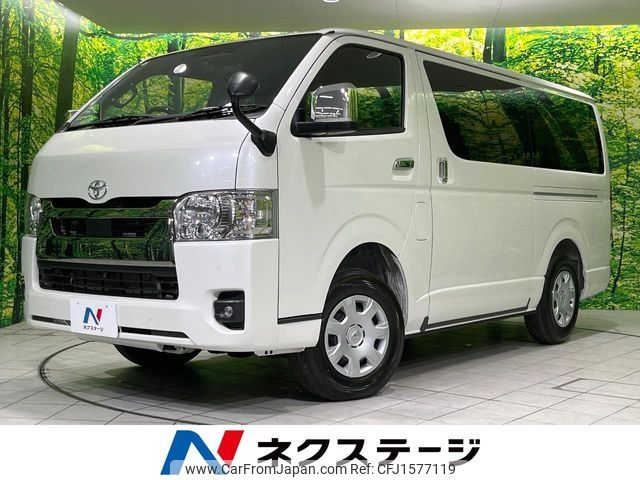 toyota hiace-van 2025 CFJ1577119 image 1
