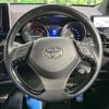 toyota c-hr 2017 -TOYOTA--C-HR DAA-ZYX10--ZYX10-2070937---TOYOTA--C-HR DAA-ZYX10--ZYX10-2070937- image 12