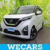 nissan dayz 2019 quick_quick_4AA-B45W_B45W-0008592 image 1