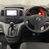 nissan nv200-vanette 2019 -NISSAN--NV200 DBF-VM20--VM20-134637---NISSAN--NV200 DBF-VM20--VM20-134637- image 2