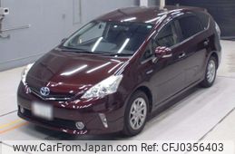 toyota prius-α 2014 -TOYOTA 【滋賀 337め321】--Prius α ZVW41W-3350528---TOYOTA 【滋賀 337め321】--Prius α ZVW41W-3350528-