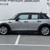 mini mini-others 2024 -BMW--BMW Mini 3DA-XV20MW--WMW22DV0602V89527---BMW--BMW Mini 3DA-XV20MW--WMW22DV0602V89527- image 10