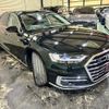 audi a8 2019 quick_quick_F8CXYL_WAUZZZF89KN017042 image 2