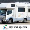 toyota camroad 2007 CFJ1775743 image 1