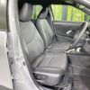 toyota yaris-cross 2023 -TOYOTA--Yaris Cross 5BA-MXPB15--MXPB15-3010455---TOYOTA--Yaris Cross 5BA-MXPB15--MXPB15-3010455- image 9